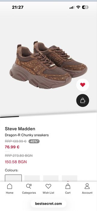 Steve Madden 40 номер