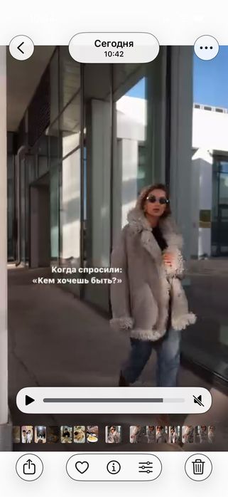 Трендовая дубленка из овчины