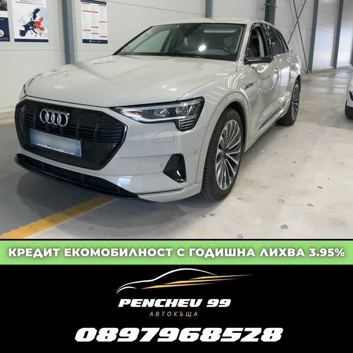 Audi e-tron 55 quattro Advanced 300kW 95kwh 406ks