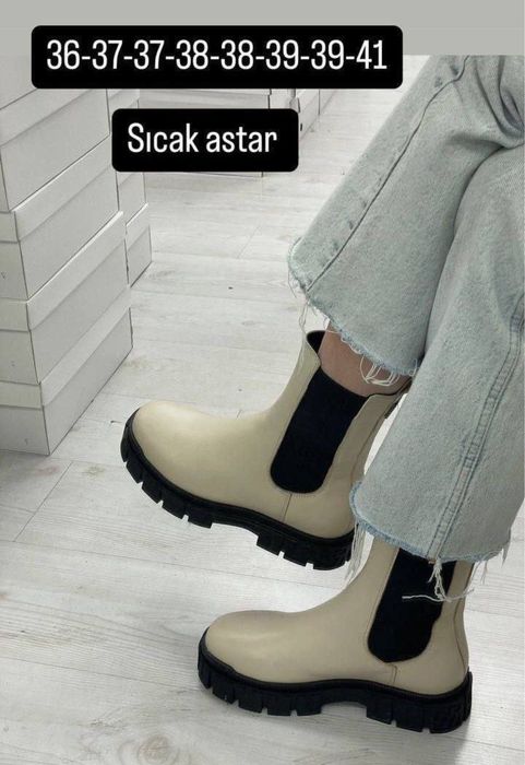 Челси женские.