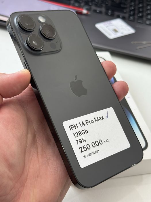 Iphone 14pro max 128gb 79%