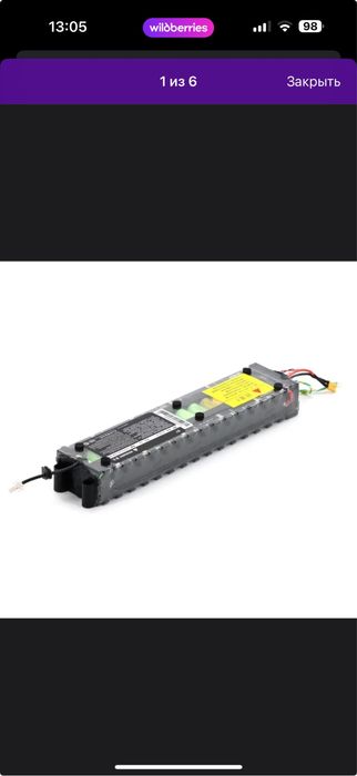 Электросамокат xiaomi 2 pro