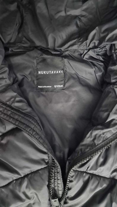 Детско яке Майорал за момче