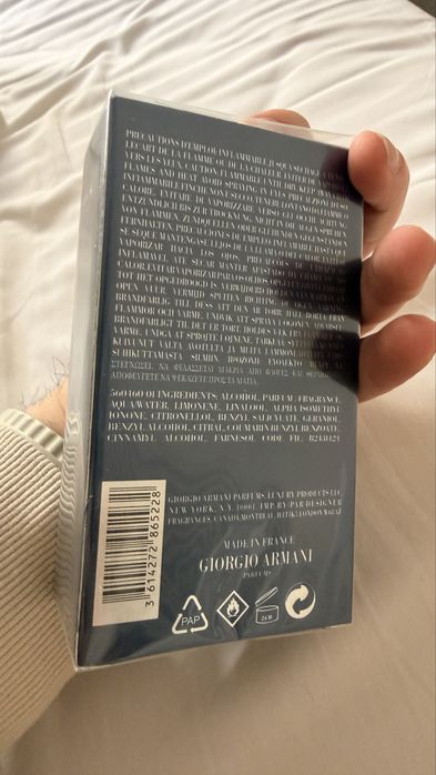 Acqua di Gio Profundo - eau de parfum