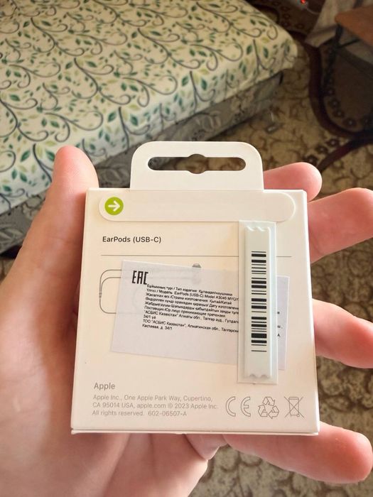 Новые наушники Earpods