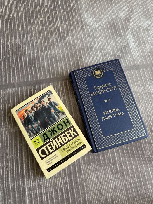 Книги новые, можно на подарок