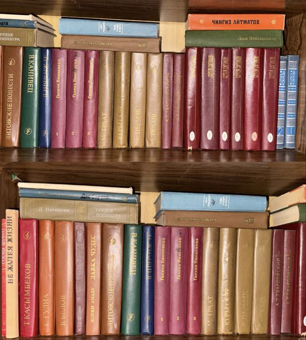 Продам советские книги