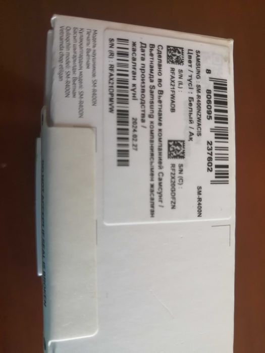 Galaxy Buds FE новые в упаковке