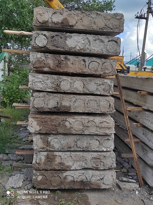 Продам плиты перекрытия 57.59.63.