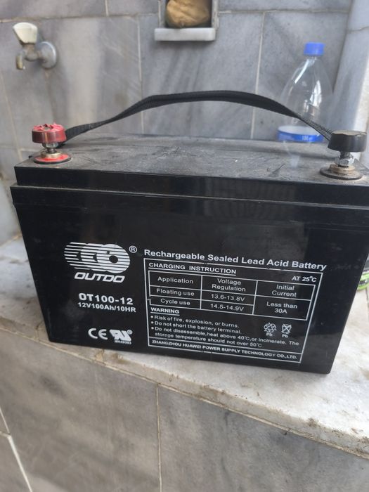 Тягов Гелов  акумулатор ( батерия)