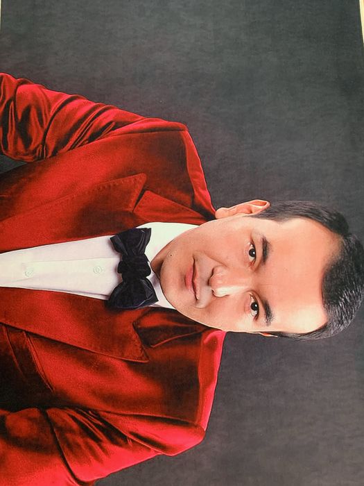 Коврик Озодбек Назарбеков