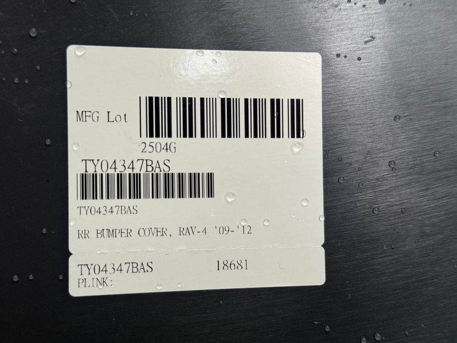 Задний Бампер RAV4 09-12