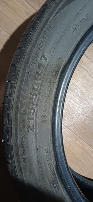 Летняя резина 215/50/17. Лето не за горами горами