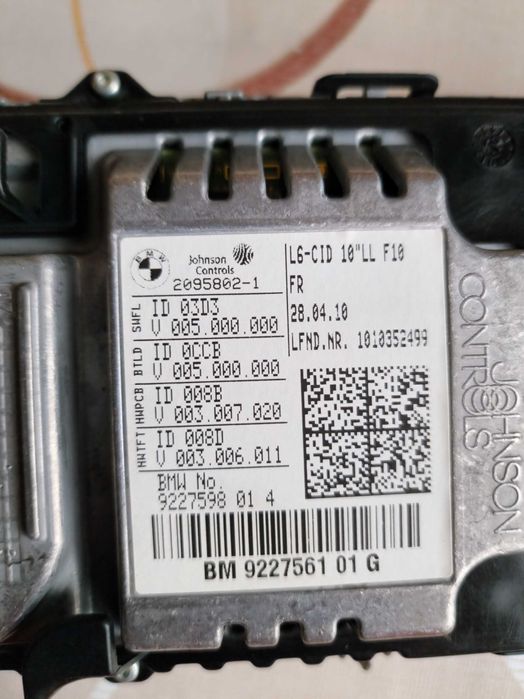 CIC навигация BMW F10/F11