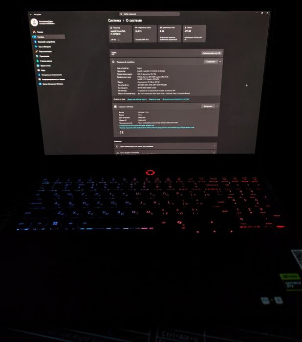 Lenovo legion 5 15IRX10