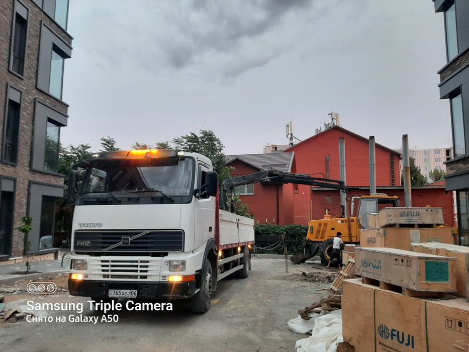 Услуги Манипулятор по Городу и районам