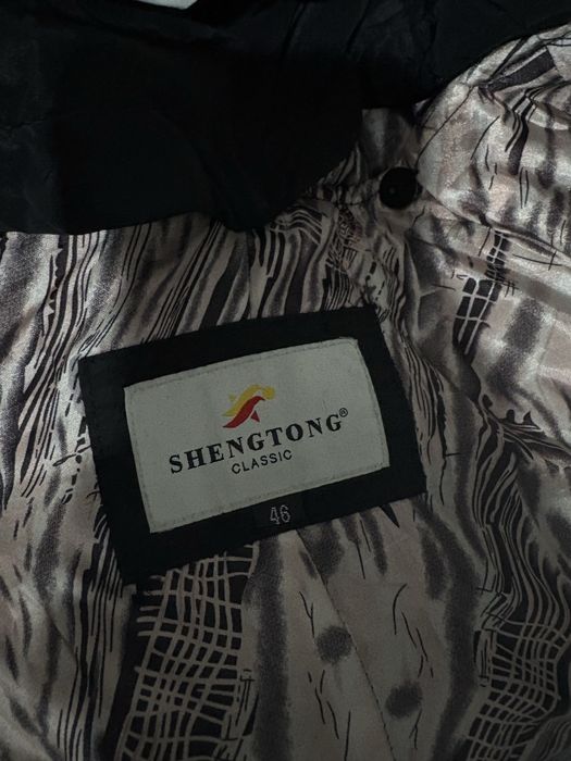 Куртка зимняя.