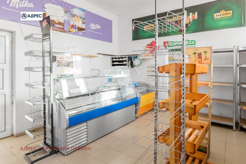 Къща в Плевен, област-с.Крушовене площ 230 цена 62000