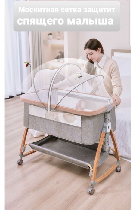 Продам манеж кроватку