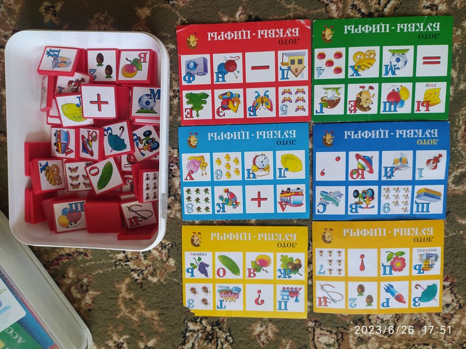 Развивающие игрушки