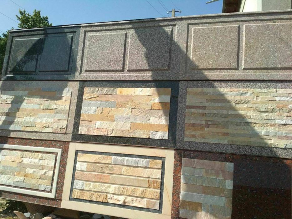 Korka optim narxlarda корка дики камин оптим