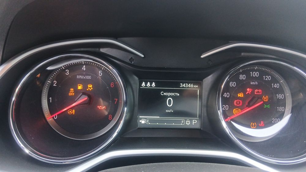 Onix LTZ AT Turbo 2024