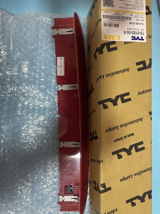 Stop suplimentar frana