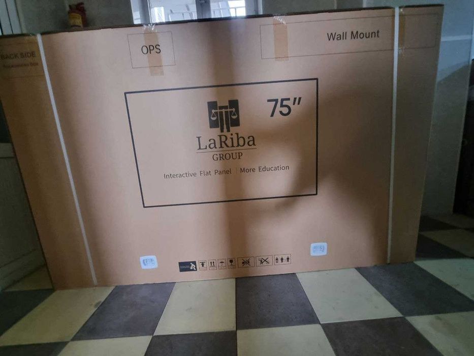 Интерактивная доска