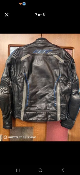 мото яке RST S-1
Размер 50 (S)