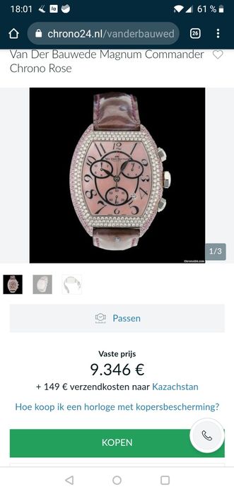 Van Der Bauwede швейцарские часы