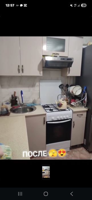 Сборщик корпусной мебели
