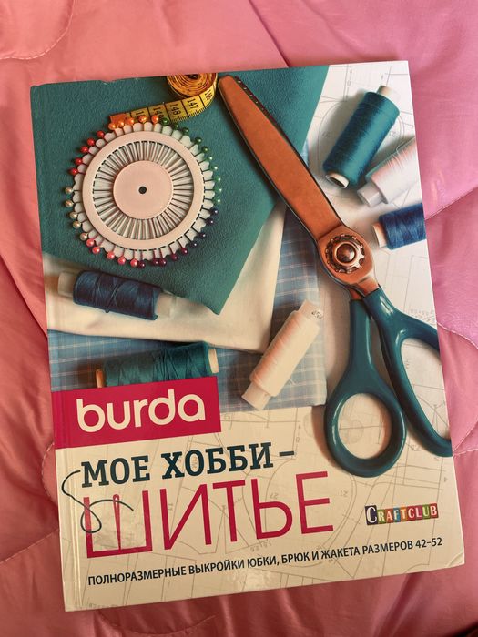 Книги разные по 1000