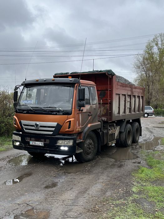 Услуги самосвала , погрузчика
