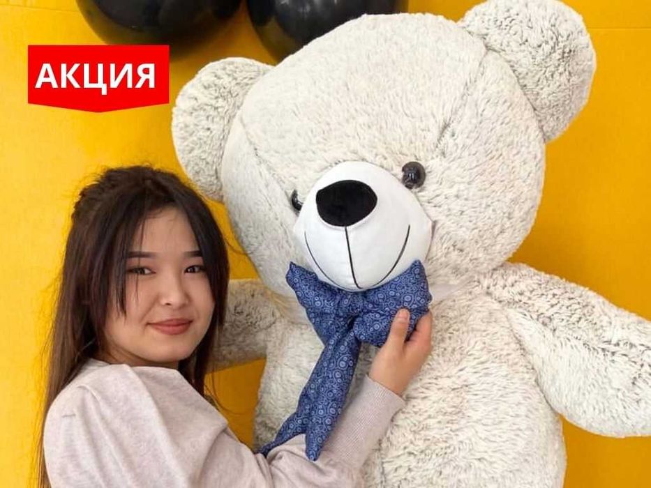 Жми Мягкие Игрушки Плюшевые Доставка Панда Тедди Большие Мишки Медведь