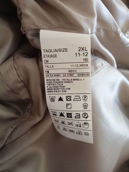 Брючный костюм на мальчика