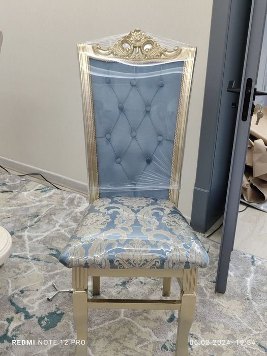 Stullar. Seh tomonidan sotib olin