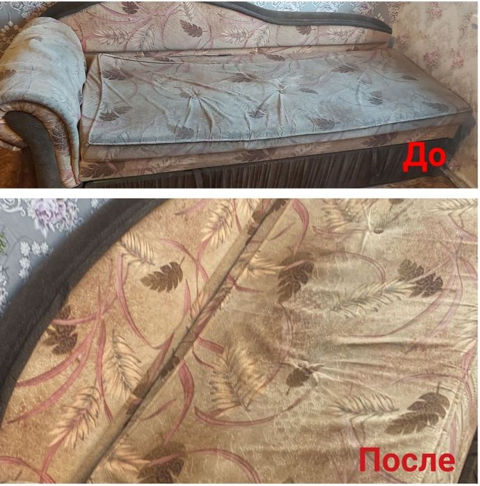 Уборка квартир, клининг