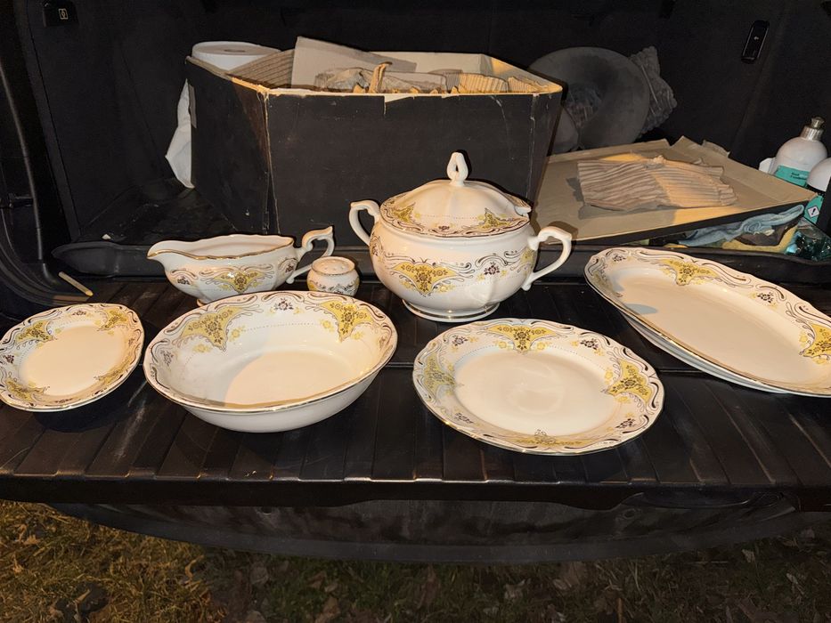 Пълен сервиз златна Изида