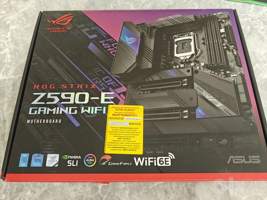 Core i7 11700 + Asus ROG Strix Z590-E Gaming Wifi