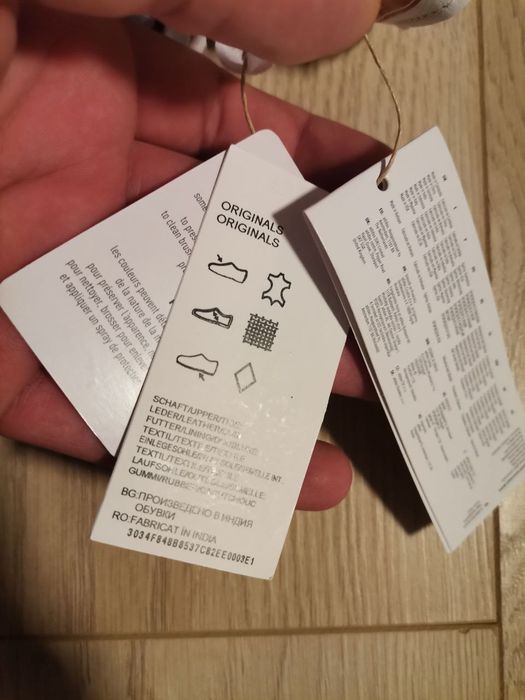 Adidas Samba marime 44,5