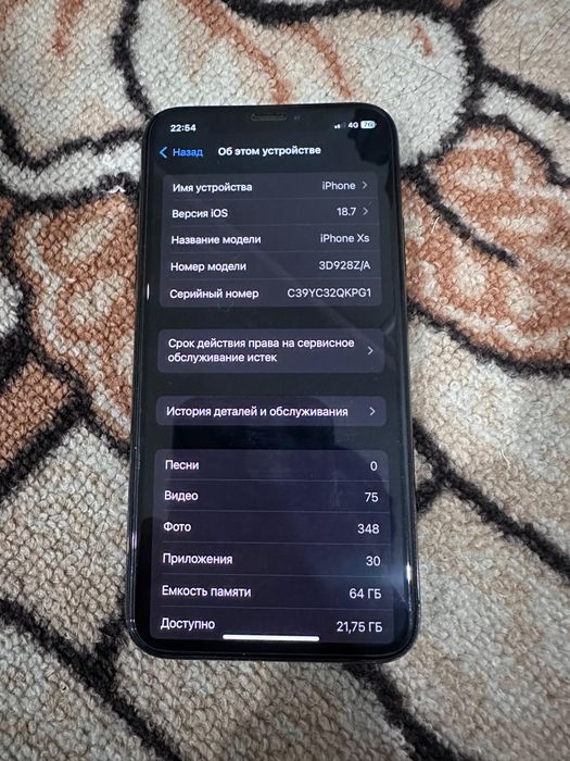 Iphone xs.   Айфон хс