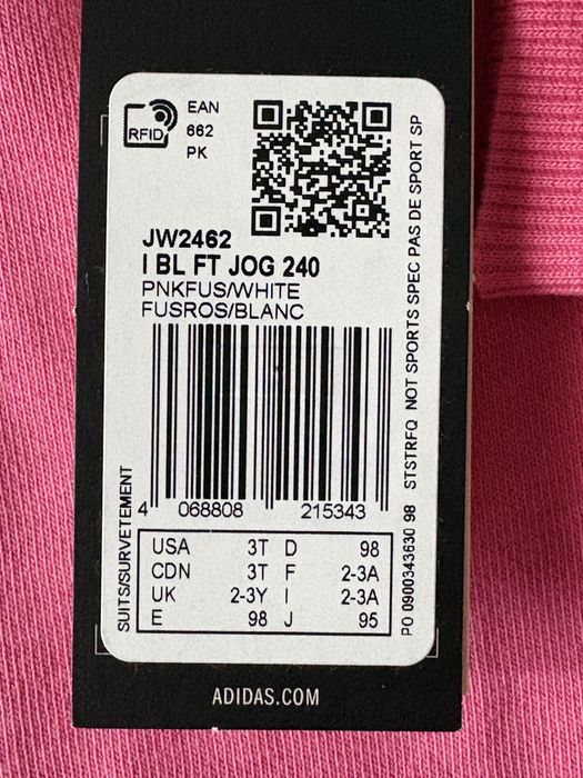 Trening Adidas (2-3 ani/98)