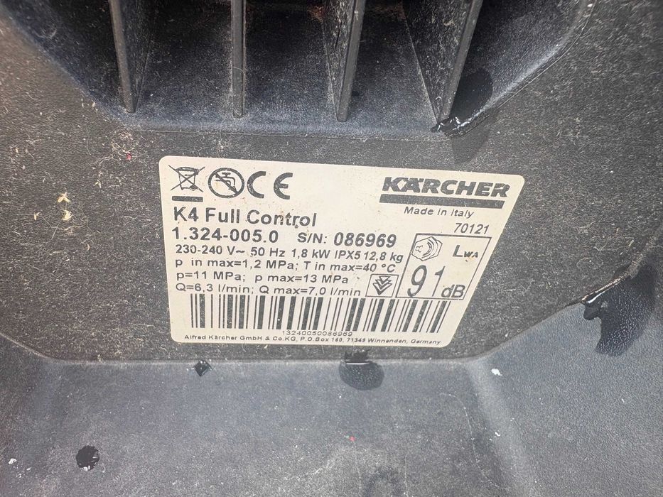 Водоструйка - Karcher K4 Full Control