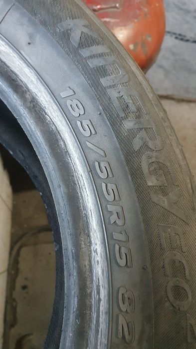 Продам две шины r15