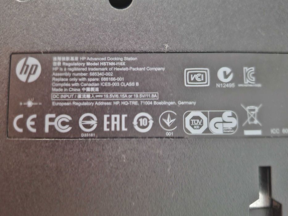 Док-станция HP 230W Advanced Dock Station в отличном состоянии