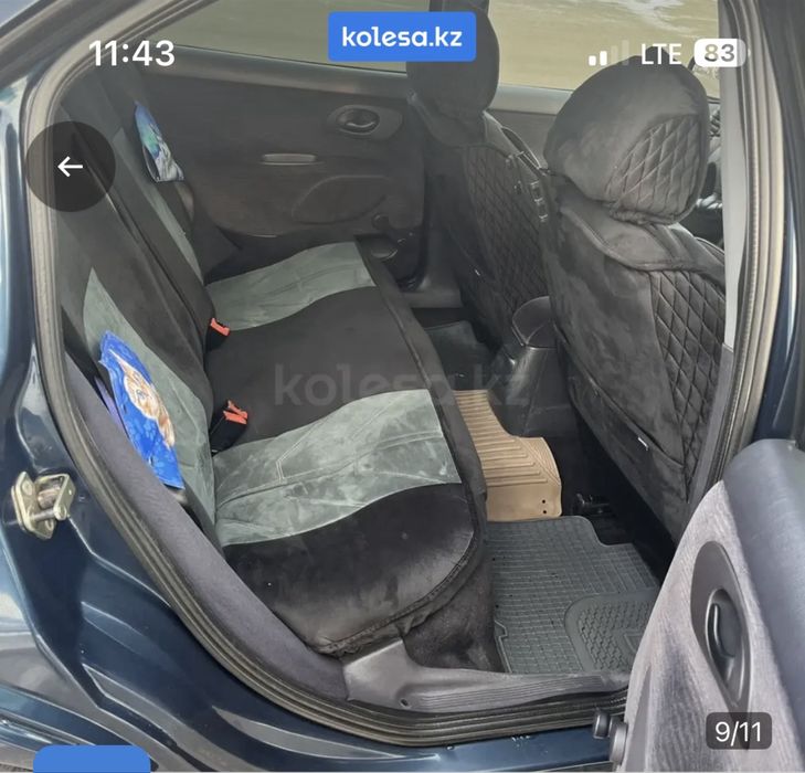 Продам Форд Мондео