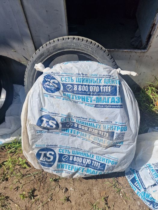 Продам шины 245/45/19