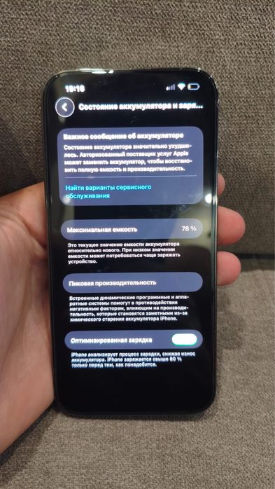 iPhone 13 pro