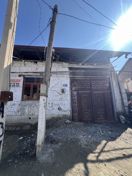 Hovli.          .