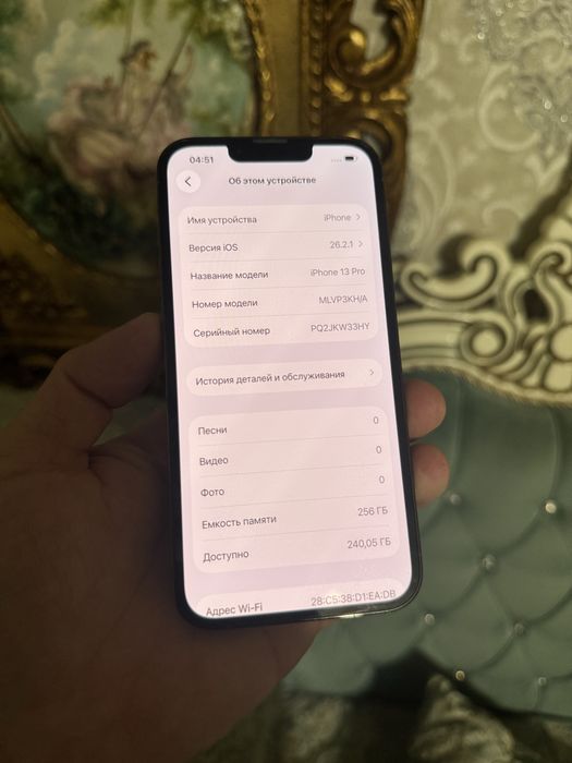 Продам Телефон Айфон 13 Pro 256